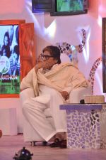 Amitabh Bachchan at NDTV cleanathon in Mumbai on 14th Dec 2014